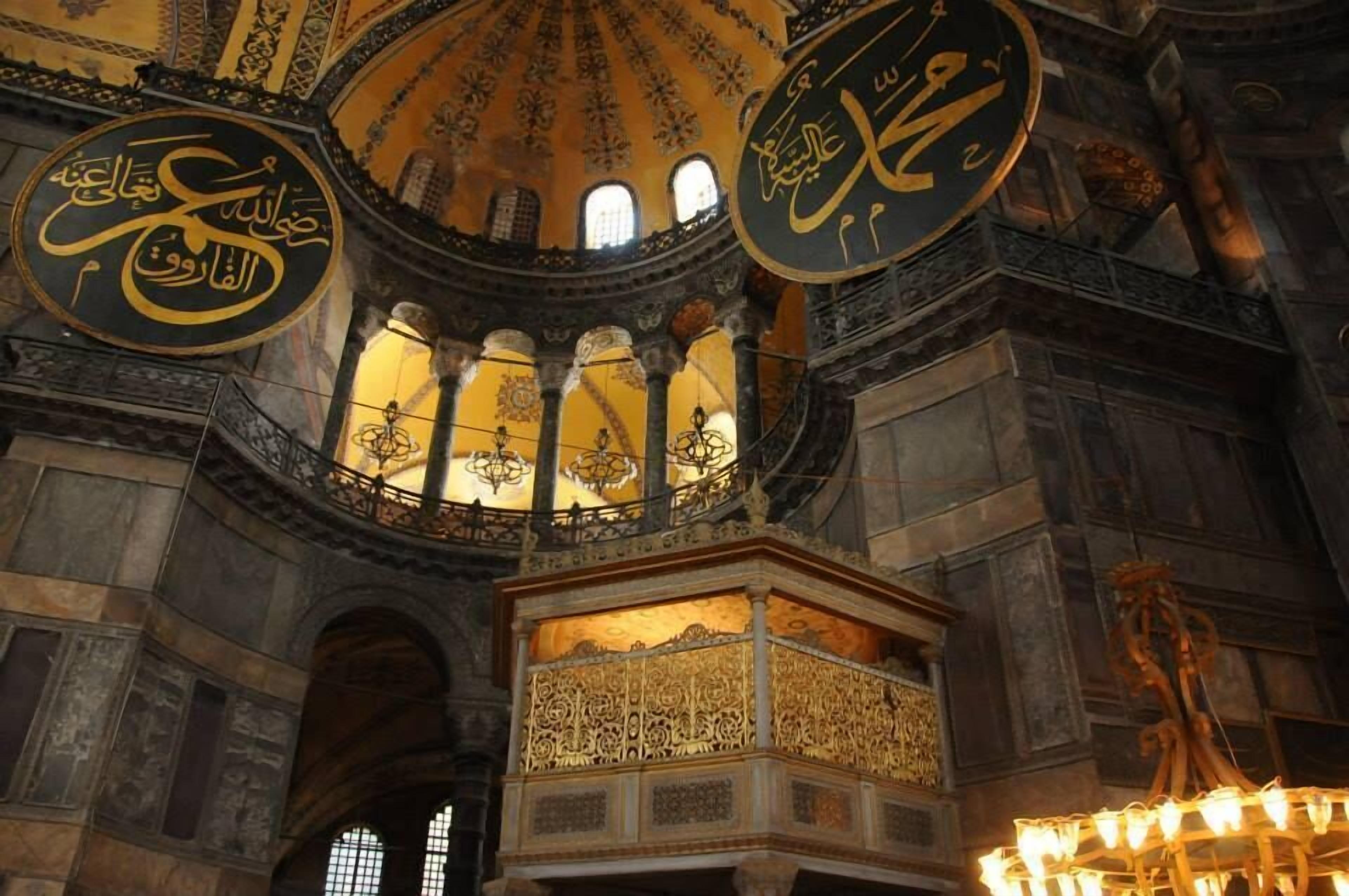 Almond Hill Aparthotel - Istanbul — Fotoğraflar 3